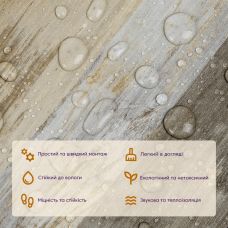 Самоклеящаяся виниловая плитка Мозаика светлая, цена за 1 шт. (СВП-007) Матовая SW-00000288