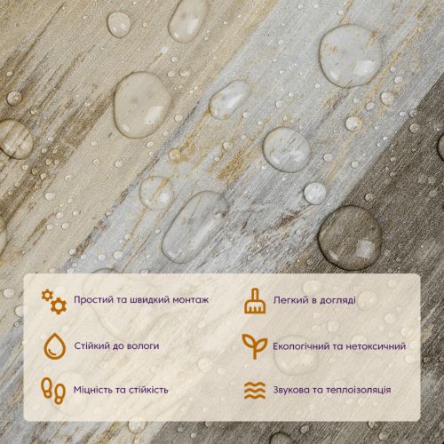 Самоклеящаяся виниловая плитка Мозаика светлая, цена за 1 шт. (СВП-007) Матовая SW-00000288