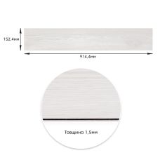 Самоклеящаяся виниловая плитка молочное дерево, цена за 1 шт. (СВП-009) Матовая SW-00000287