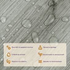 Самоклеящаяся виниловая плитка серое дерево, цена за 1 шт. (СВП-001) Матовая SW-00000283