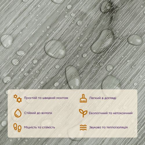 Самоклеящаяся виниловая плитка серое дерево, цена за 1 шт. (СВП-001) Матовая SW-00000283