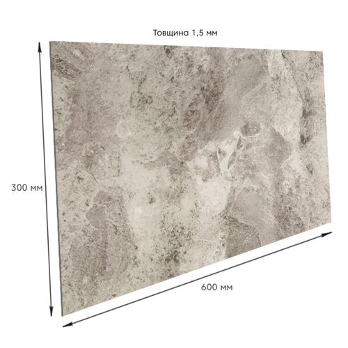 Самоклеящаяся виниловая плитка мрамор оникс 600х300х1,5мм, цена за 1 шт. (СВП-100) Глянец SW-00000643