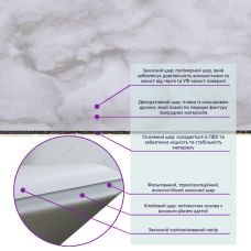 Самоклеющаяся виниловая плитка 600х300х1,5мм, цена за 1 шт. (СВП-104) Глянец SW-00000493