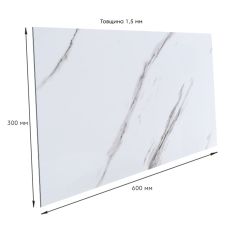 Самоклеющаяся виниловая плитка 600х300х1,5мм, цена за 1 шт. (СВП-111) Глянец SW-00000500