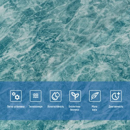 Декоративная 3D панель самоклейка Морская мраморная плитка 700x700x4мм (362) SW-00000530