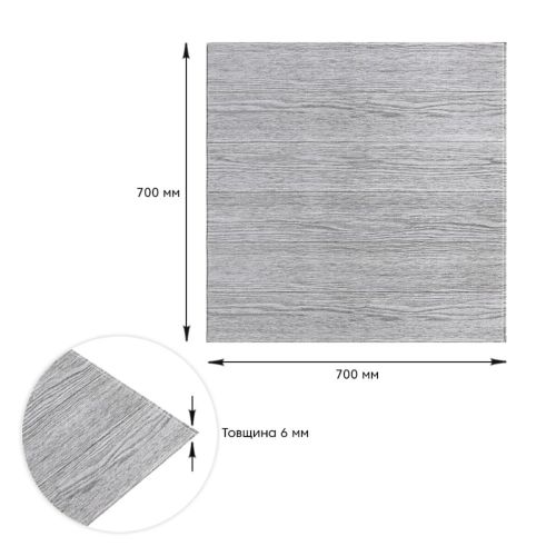 Самоклеющаяся декоративная 3D панель дерево белое 700x700x6мм (383) SW-00000652