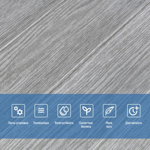 Самоклеющаяся декоративная 3D панель дерево белое 700x700x6мм (383) SW-00000652