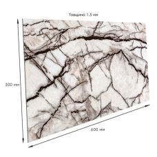 Самоклеющаяся виниловая плитка 600х300х1,5мм, цена за 1 шт. (СВП-108) ГлянецSW-00000723