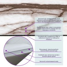 Самоклеющаяся виниловая плитка 600х300х1,5мм, цена за 1 шт. (СВП-108) ГлянецSW-00000723