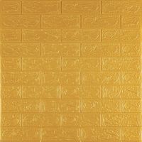 3D панель самоклеющаяся кирпич Золотой 700х770х3мм (011-3) SW-00000676
