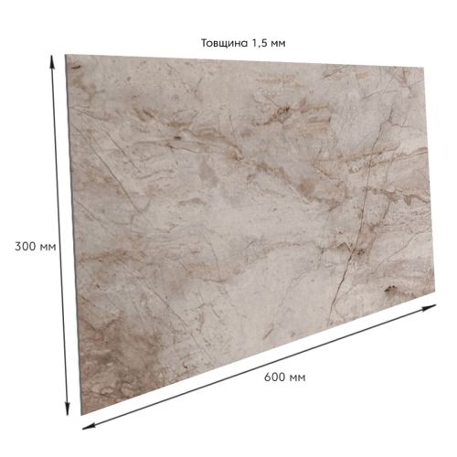 Самоклеющаяся виниловая плитка 600х300х1,5мм, цена за 1 шт. (СВП-116) Глянец SW-00000864