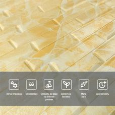 3D панель самоклеющаяся кладка желто-белая 700х770х7мм (039) SW-00000563