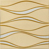 Самоклеющаяся 3D панель золотые волны 700х700х5мм (194) SW-00000766