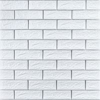 Самоклеющаяся 3D панель кирпич белый полоска серебро 700х770х5мм (100-5) SW-00000753