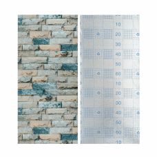 Обои самоклеющиеся 2800х500х2мм (D) SW-00001943