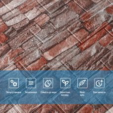 Панель стеновая Miх 3D (058-2) 700х770х2мм (D) SW-00001917