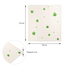 Панель стеновая 3D 700х770х4мм зелёные цветы (D) SW-00001976