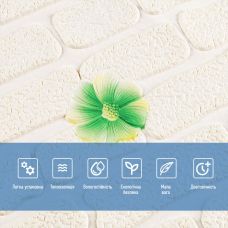 Панель стеновая 3D 700х770х4мм зелёные цветы (D) SW-00001976