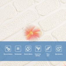 Панель стеновая 3D 700х770х4мм розовые цветы (D) SW-00001978