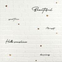 Панель стеновая 3D 700х770х4мм надпись с золотом (D) SW-00001979