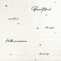 Панель стеновая 3D 700х770х4мм надпись с серебром (D) SW-00001980