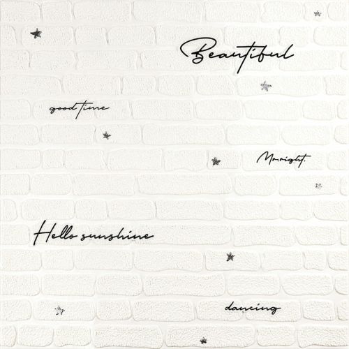 Панель стеновая 3D 700х770х4мм надпись с серебром (D) SW-00001980