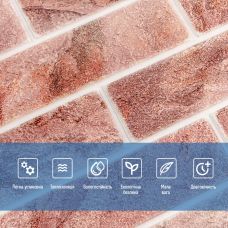 Панель стеновая 700х770cmх4mm (D) SW-00002005