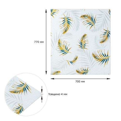 Панель стеновая 3D 700х770х4мм папоротник на белом фоне(D) SW-00001981