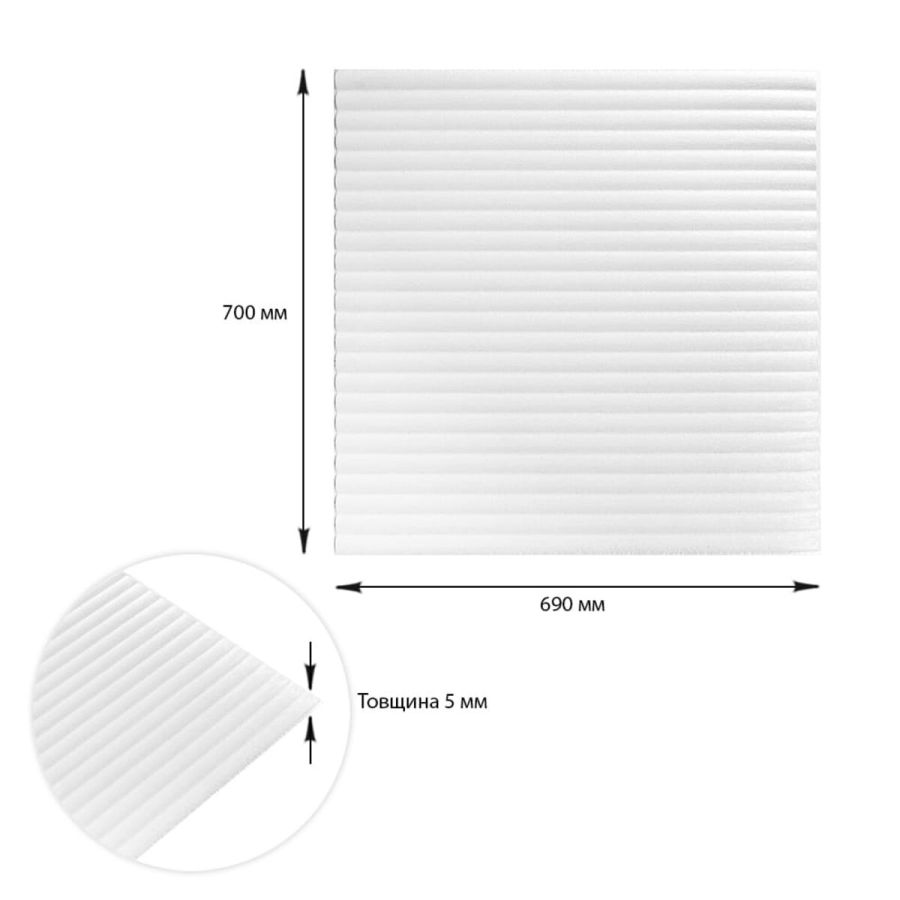 Панель 3D WHITE 700*700*4mm (D) SW-00001954