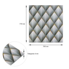 Панель стеновая 3D 700х770х4мм ромбы серые (D) SW-00001986