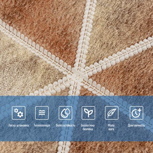 Панель стеновая 3D 700х770х4мм ромбы коричневые винтаж (D) SW-00002007