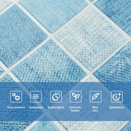 Панель стеновая 3D 700х770х4мм мозаика голубая (D) SW-00002009