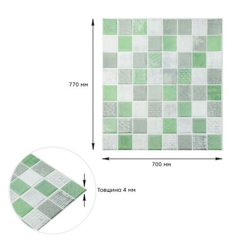 Панель стеновая 3D 700х770х4мм мозаика зелёная (D) SW-00002010