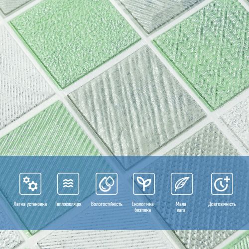 Панель стеновая 3D 700х770х4мм мозаика зелёная (D) SW-00002010