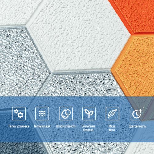 Панель стеновая 3D 700х770х4мм мозаика оранжевая (D) SW-00002013