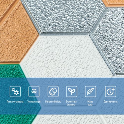 Панель стеновая 3D 700х770х4мм мозаика зелёно-жёлтая (D) SW-00002015