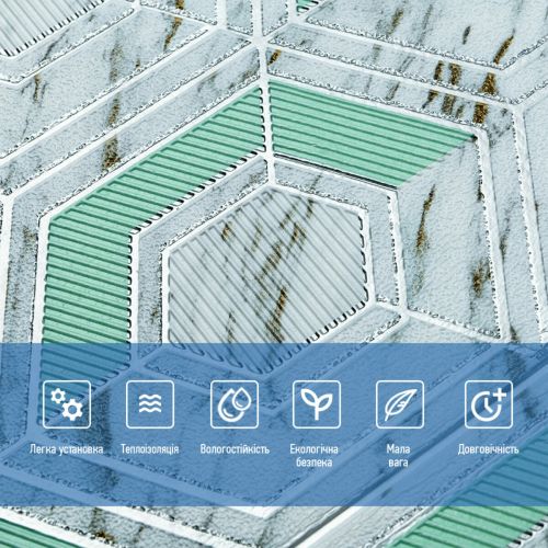 Панель стеновая 3D 700х770х4мм серо-зеленые соты мрамор (D) SW-00002006