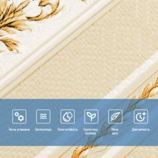 Панель стеновая 3D 700х700х4мм (D) SW-00001999