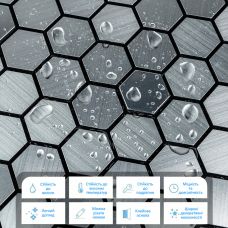 Самоклеющаяся алюминиевая плитка 300х300х3мм SW-00001928 (D)