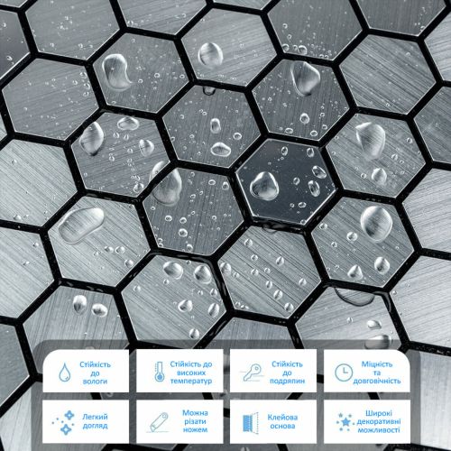 Самоклеющаяся алюминиевая плитка 300х300х3мм SW-00001928 (D)