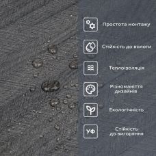 Самоклеящаяся виниловая плитка в рулоне 0,6х3mх2мм (D) SW-00002025