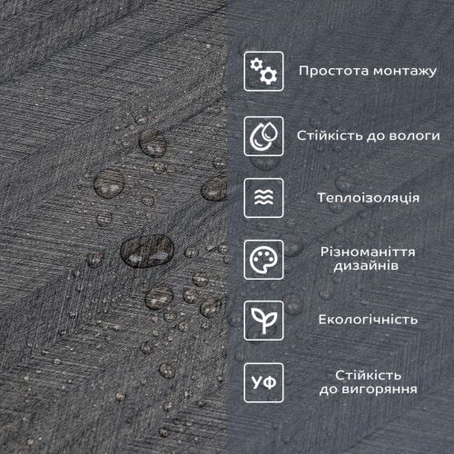 Самоклеящаяся виниловая плитка в рулоне 0,6*3m*2мм (D) SW-00002025