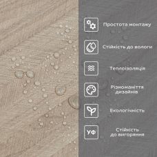 Самоклеящаяся виниловая плитка в рулоне 0,6х3mх2мм (D) SW-00002028