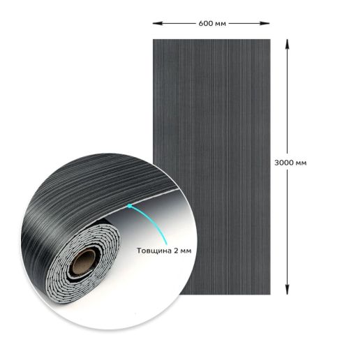 Самоклеящаяся виниловая плитка в рулоне 0,6*3m*2мм (D) SW-00002031