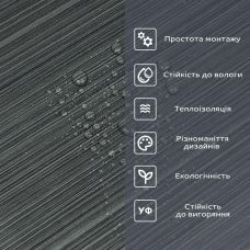 Самоклеящаяся виниловая плитка в рулоне 0,6х3mх2мм (D) SW-00002031