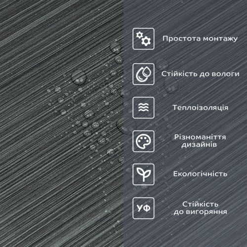 Самоклеящаяся виниловая плитка в рулоне 0,6*3m*2мм (D) SW-00002031