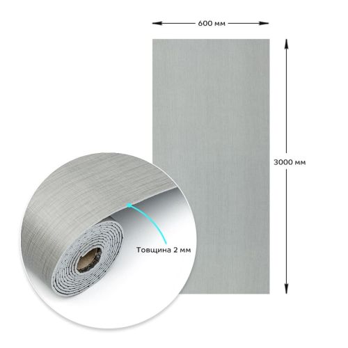 Самоклеящаяся виниловая плитка в рулоне 0,6*3m*2мм (D) SW-00002033
