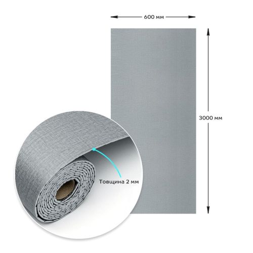 Самоклеящаяся виниловая плитка в рулоне 0,6*3m*2мм (D) SW-00002034