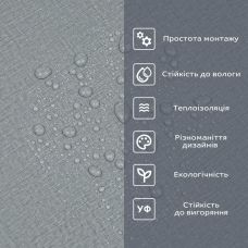 Самоклеящаяся виниловая плитка в рулоне 0,6х3mх2мм (D) SW-00002034