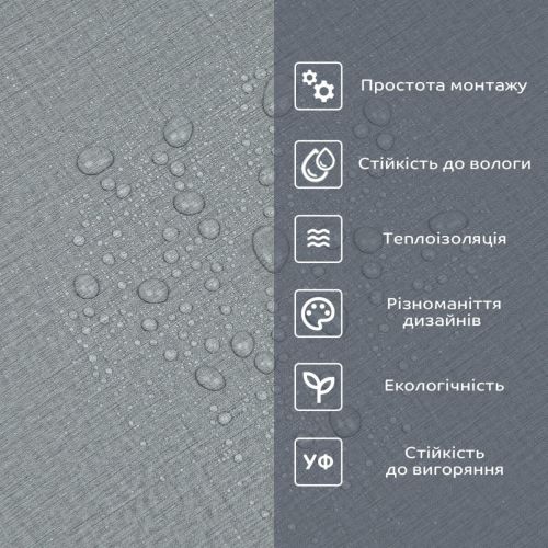 Самоклеящаяся виниловая плитка в рулоне 0,6*3m*2мм (D) SW-00002034